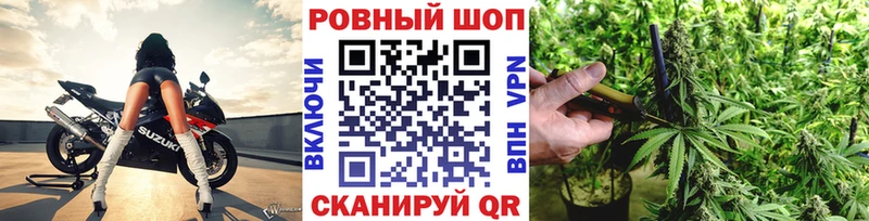 Виды наркотиков купить Будённовск ГАШ МАРИХУАНА Cocaine A-PVP Меф мяу мяу