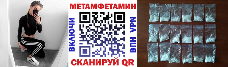 АМФ 98%  Будённовск 