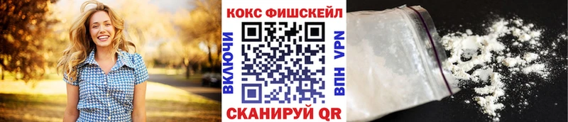 КОКАИН Перу  как найти закладки  Будённовск 