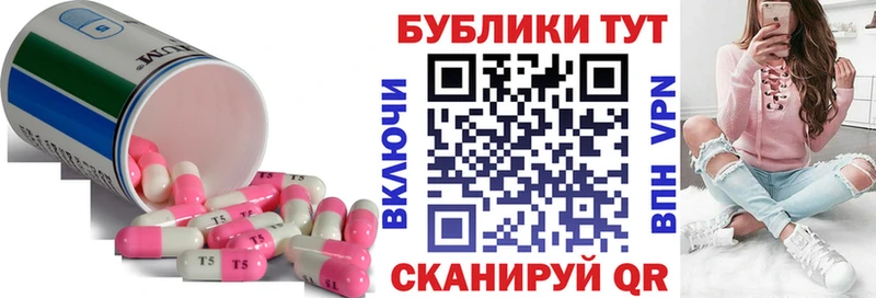 Экстази MDMA  кракен маркетплейс  Будённовск 