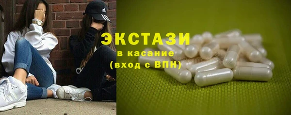 меф Белоозёрский