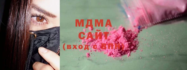 меф Белоозёрский