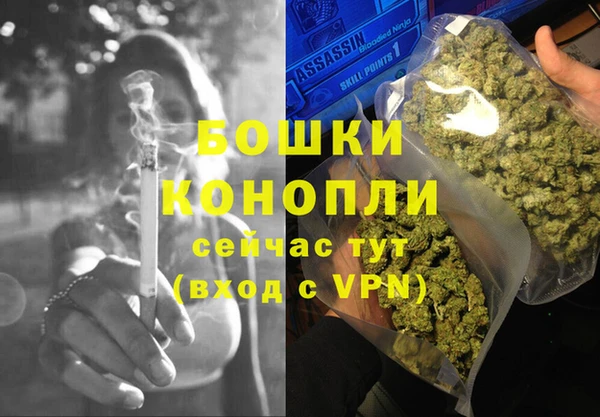 меф Беломорск