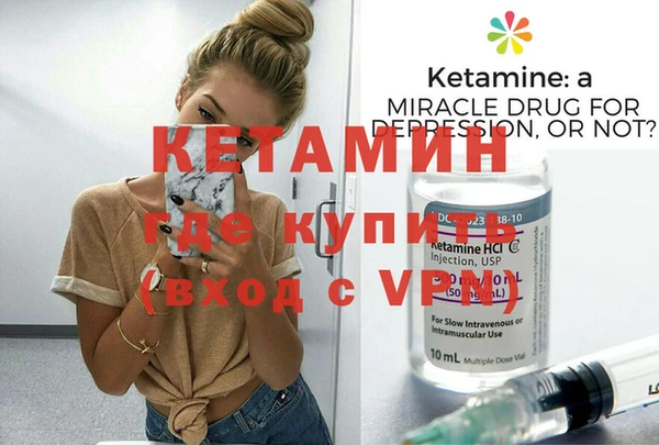 меф Белоозёрский