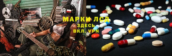 меф Беломорск