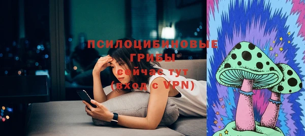 меф Беломорск