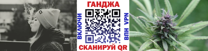 Каннабис индика Будённовск